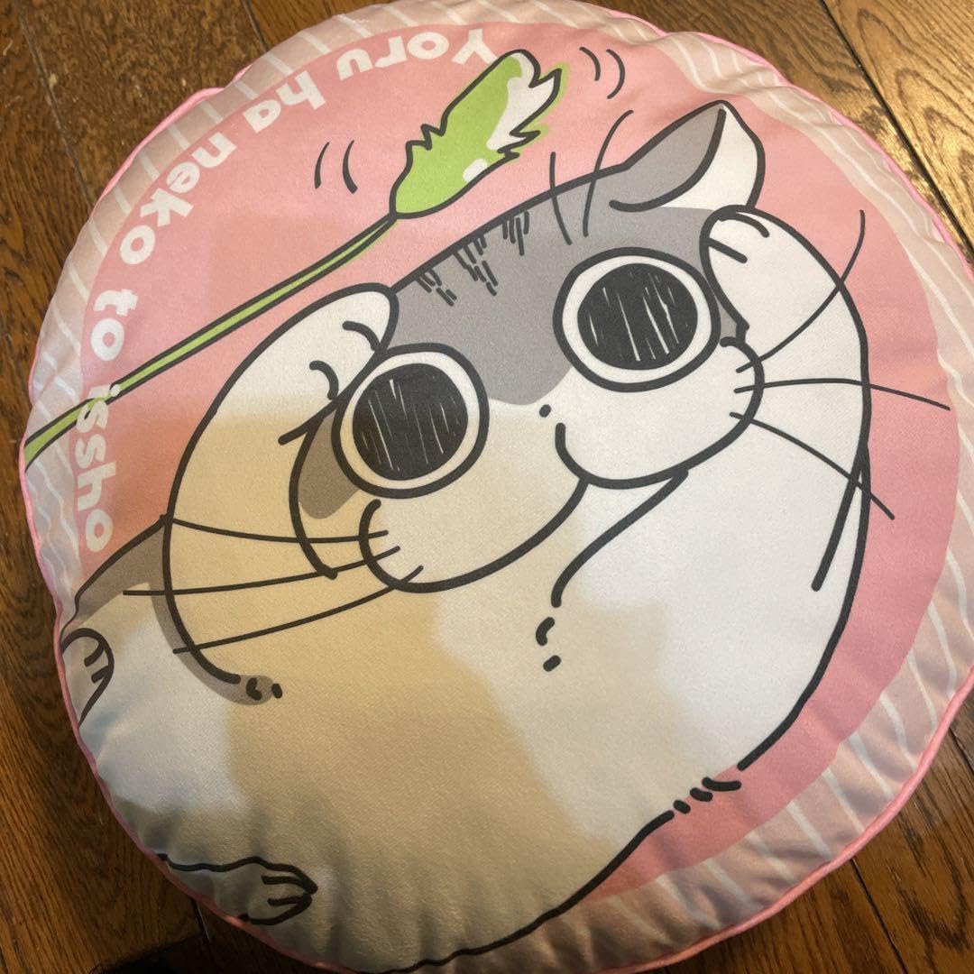 Amazon.co.jp: しまむら 夜は猫といっしょ キュルガ クッション ピンク